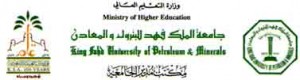 king fahd university